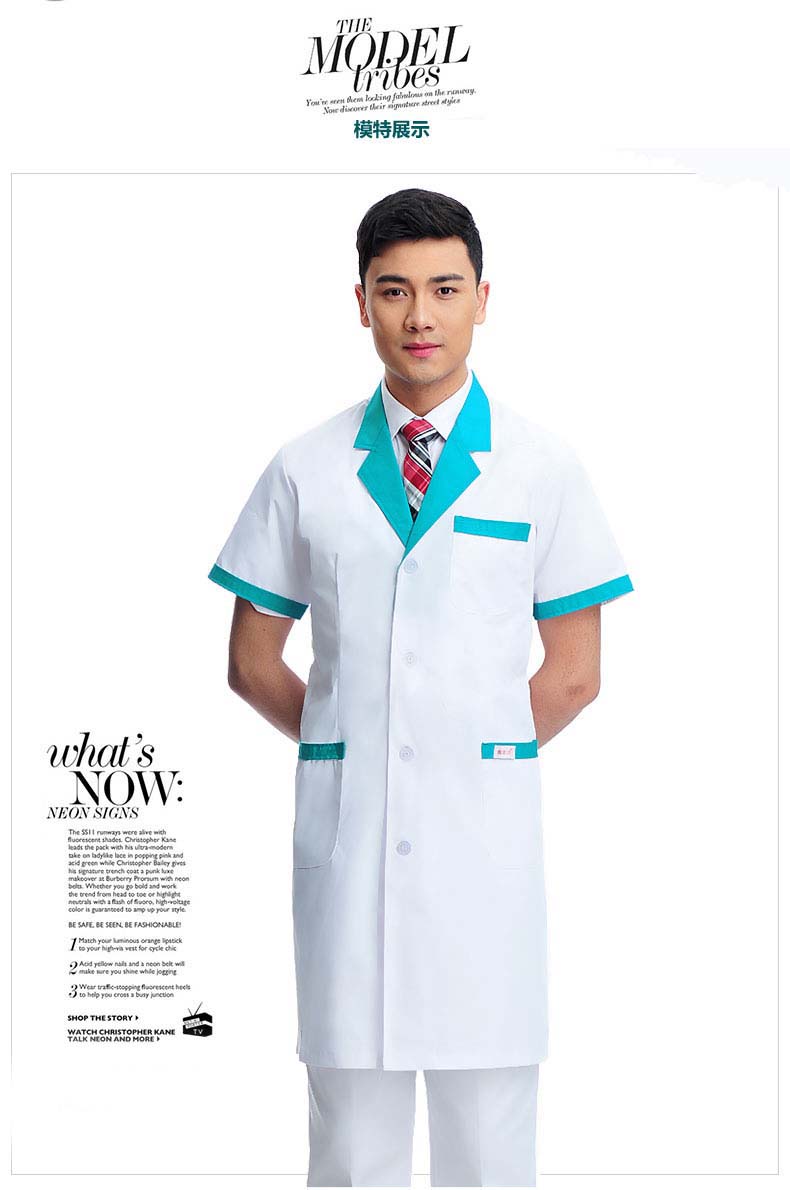 白大褂短袖醫生服男實驗服女白大衣藥店工作服夏季薄款